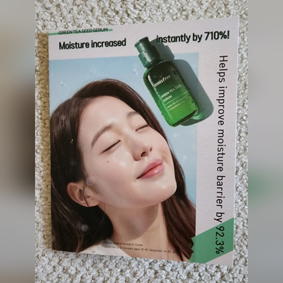 Innisfree WonYoung photo set - Picture 4 of 4